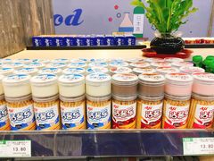 沾酱乐-果蔬好生活超市(乐堤港店)
