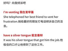 -英孚教育青少儿(福田区委中心)