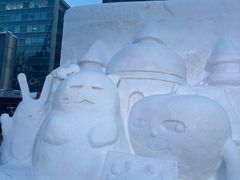 -大通公园