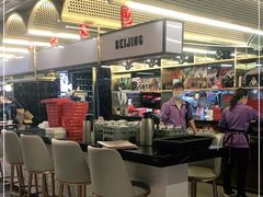 大堂-必胜客(新辰里酒仙桥店)