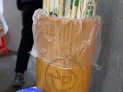 -凌舍好烧鹅(中山路店)
