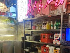 -巴渝老街印象生活麻辣烫(华宇·北城中央汇店)