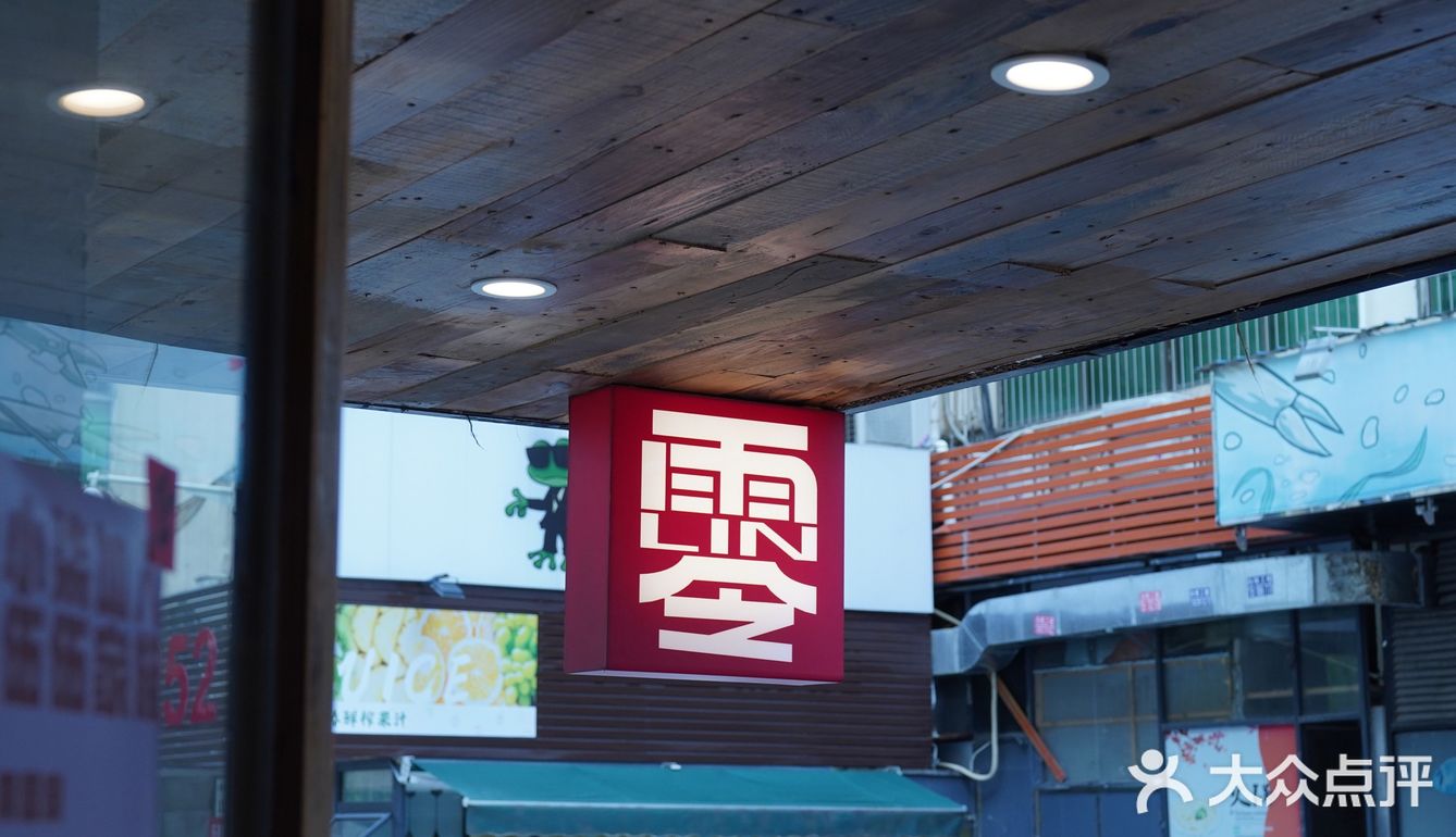 是一家很接地气的咖啡店☕️