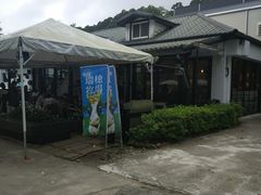 -瑞穗牧场