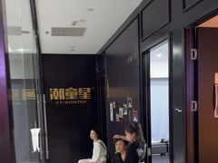 -潮童星少儿形体模特童模培训(上城校区)