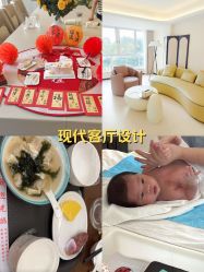 -森宝月子中心(白云山店)
