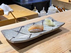 -然寿司(郎园vintage店)