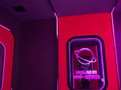 -星聚会KTV(合生汇黑金店)