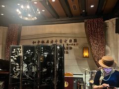 -上海和平饭店茉·莉酒廊 Jasmine Lounge