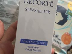 -国药中服免税(北京坊店)