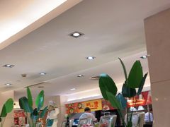 -科尔海悦酒店·柏顿花园餐厅(清河东路店)