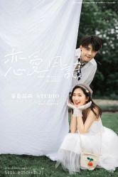 -喜糖摄影STUDIO