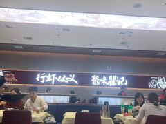 -聚味瞿记·龙虾堂(坡子街店)