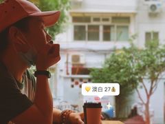 -Punchline Coffee&Roaster(同济大学店)