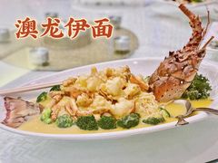 -深圳海景嘉途酒店(东翼楼)