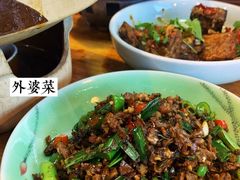 -湘聚南县土菜馆(龙山二路店)