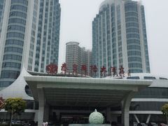 秦皇国际大酒店-秦皇岛秦皇国际大酒店
