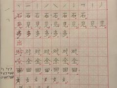 -梁溪琳琅书画院(汇金广场店)