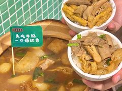 -肥家大排档(天河体育西店)
