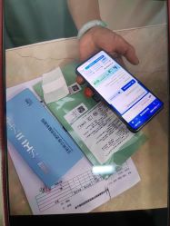-禾丽康美医疗美容医院