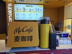 -麦当劳(豫园店)