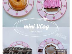 -好利来(鲁谷店)