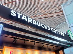 -星巴克(北京首都国际机场7店)