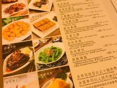 -利苑酒家(合景国际金融广场店)