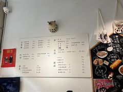 -小豆海棠(嘉兴路店)