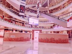 -FENDI(万象城店)