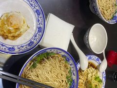 -九炉分座(个园店)