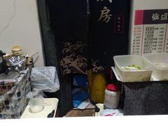 -潘氏凉皮(迎宾南路店)