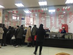 -常州糕团店(北大街新世纪商城店)