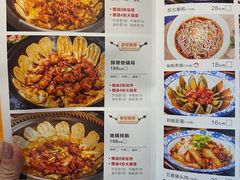 -锅来乐地锅鸡(安亭店)