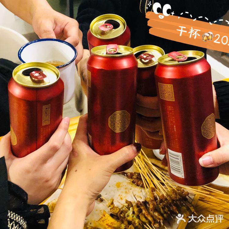 👉🏻最精致的烧烤店 只想撩你 没有之一[爱心]