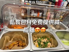 -琪航健身工作室(杨高南路地铁站店)