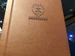 -赫帝拉航空主题餐厅(南宁店)