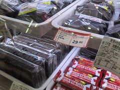 -百年义利(福长街店)