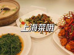 -瑞福园联谊餐室(茂名南路店)