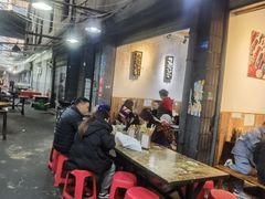 -老妈火锅粉(幸福路步行街店)