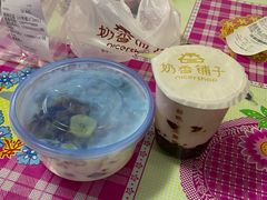 -奶香铺子(杨柳青店)