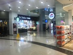 -沈阳HAI乐园