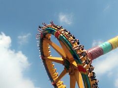 -秦皇岛乐岛海洋王国