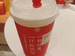 -奈雪的茶(新天地广场PRO店)