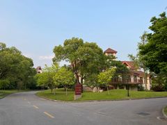 -南通鹏欣花园国宾酒店