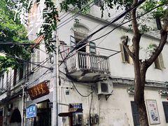 -赤坎老街