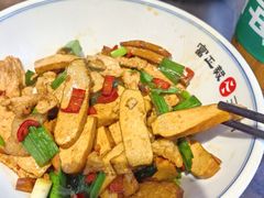 -富正毅三下锅连锁(三店)