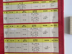 -青岛市体育产业发展中心全民健身中心