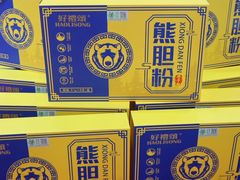 -宁波国际会展中心