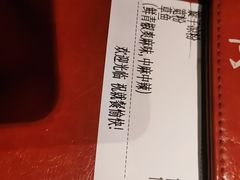 -探鱼·鲜青椒爽麻烤鱼(虎门天虹店)